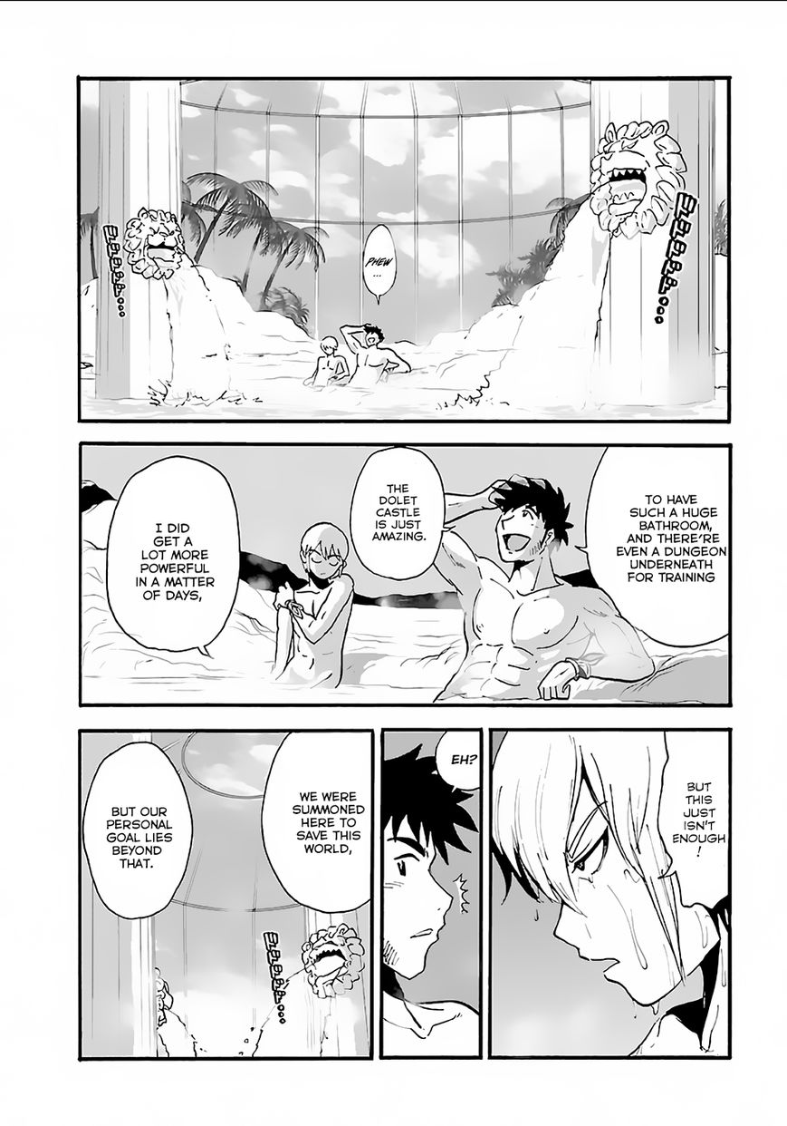 Makikomarete Isekai Teni suru Yatsu wa, Taitei Cheat Chapter 8 page 6 - 