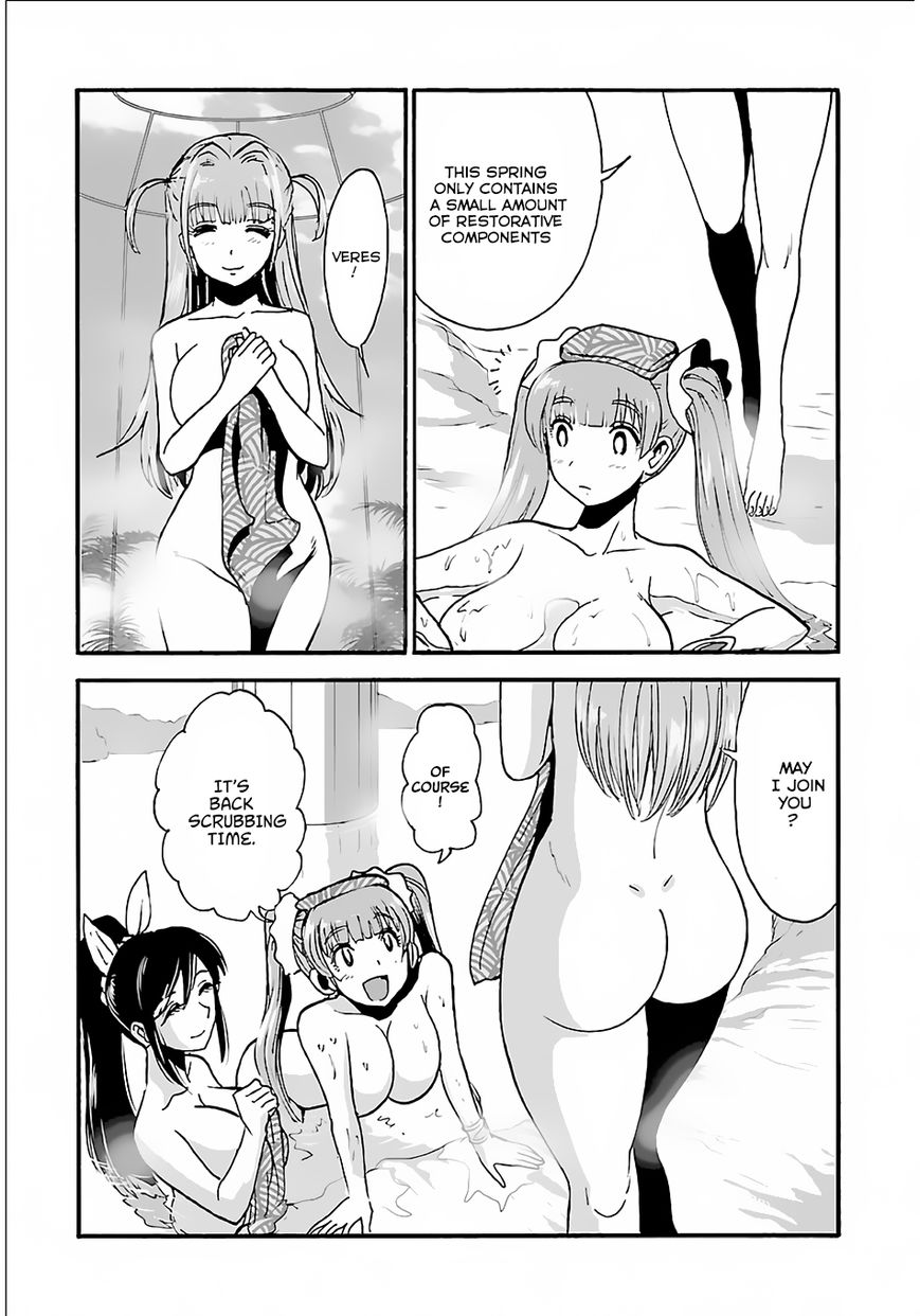 Makikomarete Isekai Teni suru Yatsu wa, Taitei Cheat Chapter 8 page 9 - 