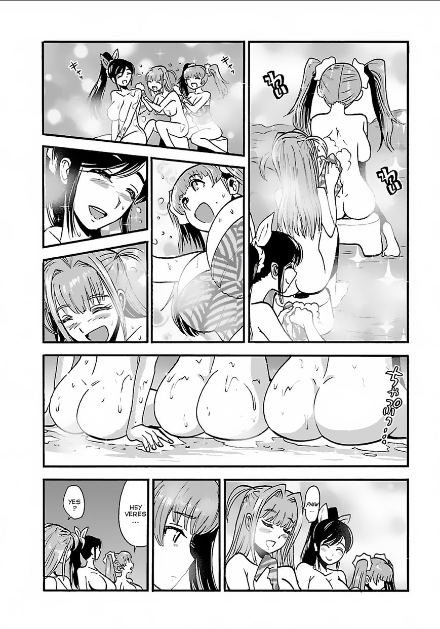Makikomarete Isekai Teni suru Yatsu wa, Taitei Cheat Chapter 8 page 10 - 