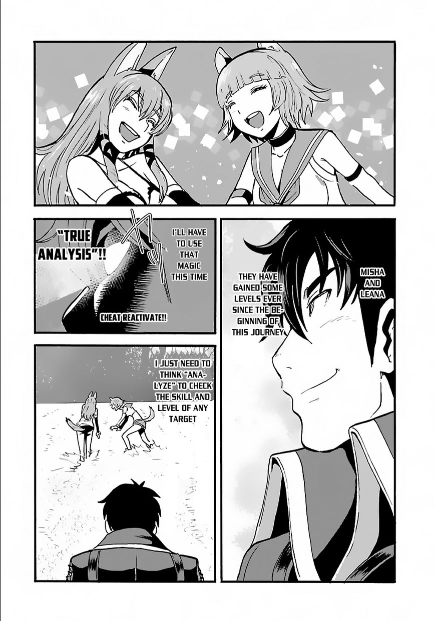 Makikomarete Isekai Teni suru Yatsu wa, Taitei Cheat Chapter 9 page 13 - 