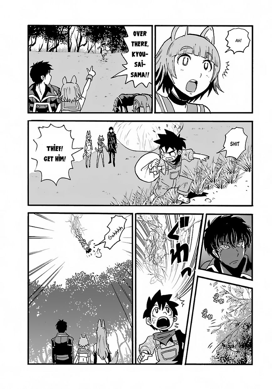 Makikomarete Isekai Teni suru Yatsu wa, Taitei Cheat Chapter 9 page 20 - 
