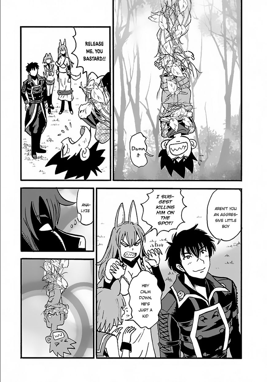 Makikomarete Isekai Teni suru Yatsu wa, Taitei Cheat Chapter 9 page 21 - 