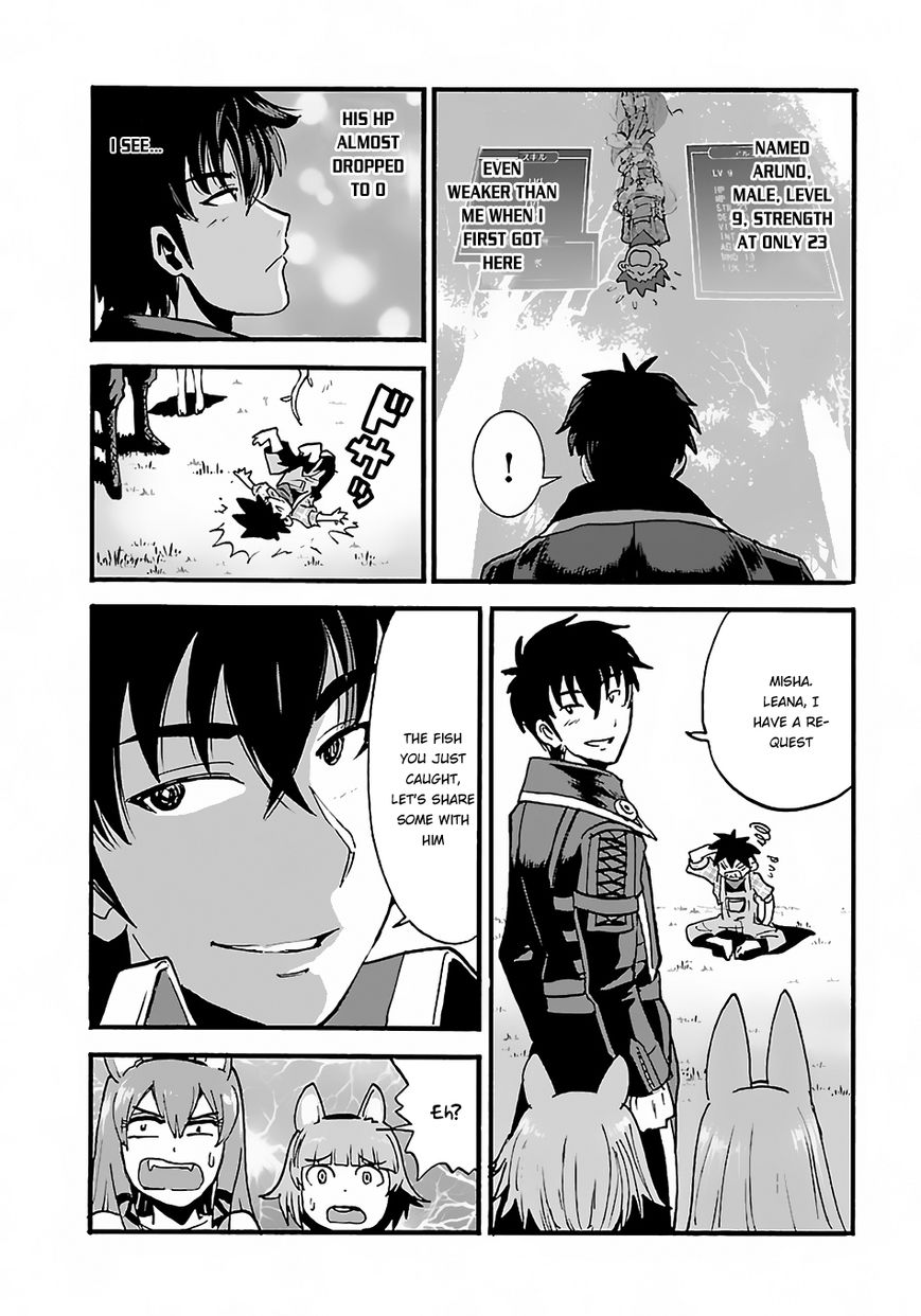 Makikomarete Isekai Teni suru Yatsu wa, Taitei Cheat Chapter 9 page 22 - 