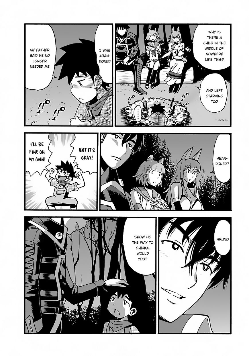 Makikomarete Isekai Teni suru Yatsu wa, Taitei Cheat Chapter 9 page 24 - 