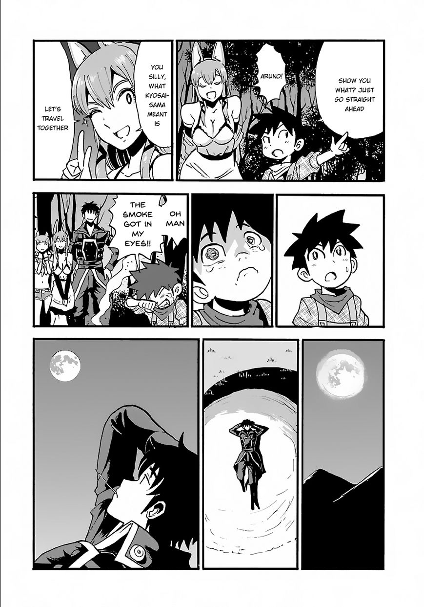 Makikomarete Isekai Teni suru Yatsu wa, Taitei Cheat Chapter 9 page 25 - 