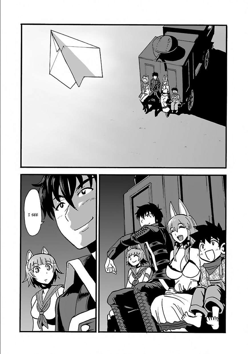 Makikomarete Isekai Teni suru Yatsu wa, Taitei Cheat Chapter 9 page 29 - 