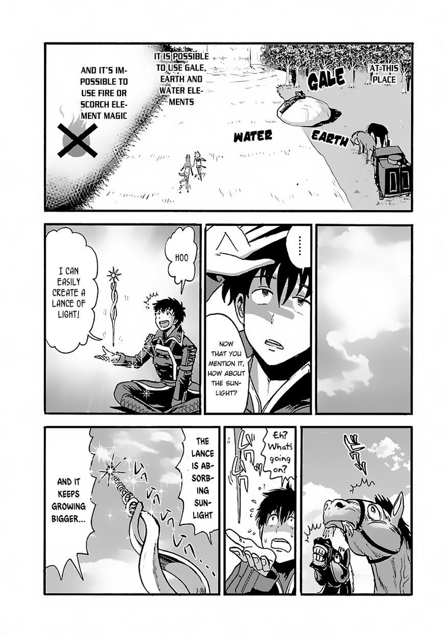 Makikomarete Isekai Teni suru Yatsu wa, Taitei Cheat Chapter 9 page 6 - 