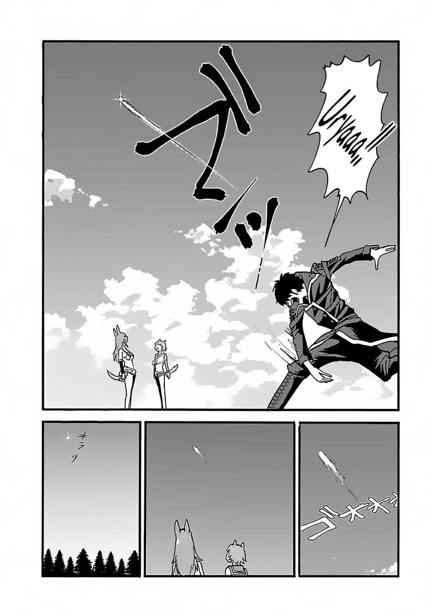 Makikomarete Isekai Teni suru Yatsu wa, Taitei Cheat Chapter 9 page 8 - 