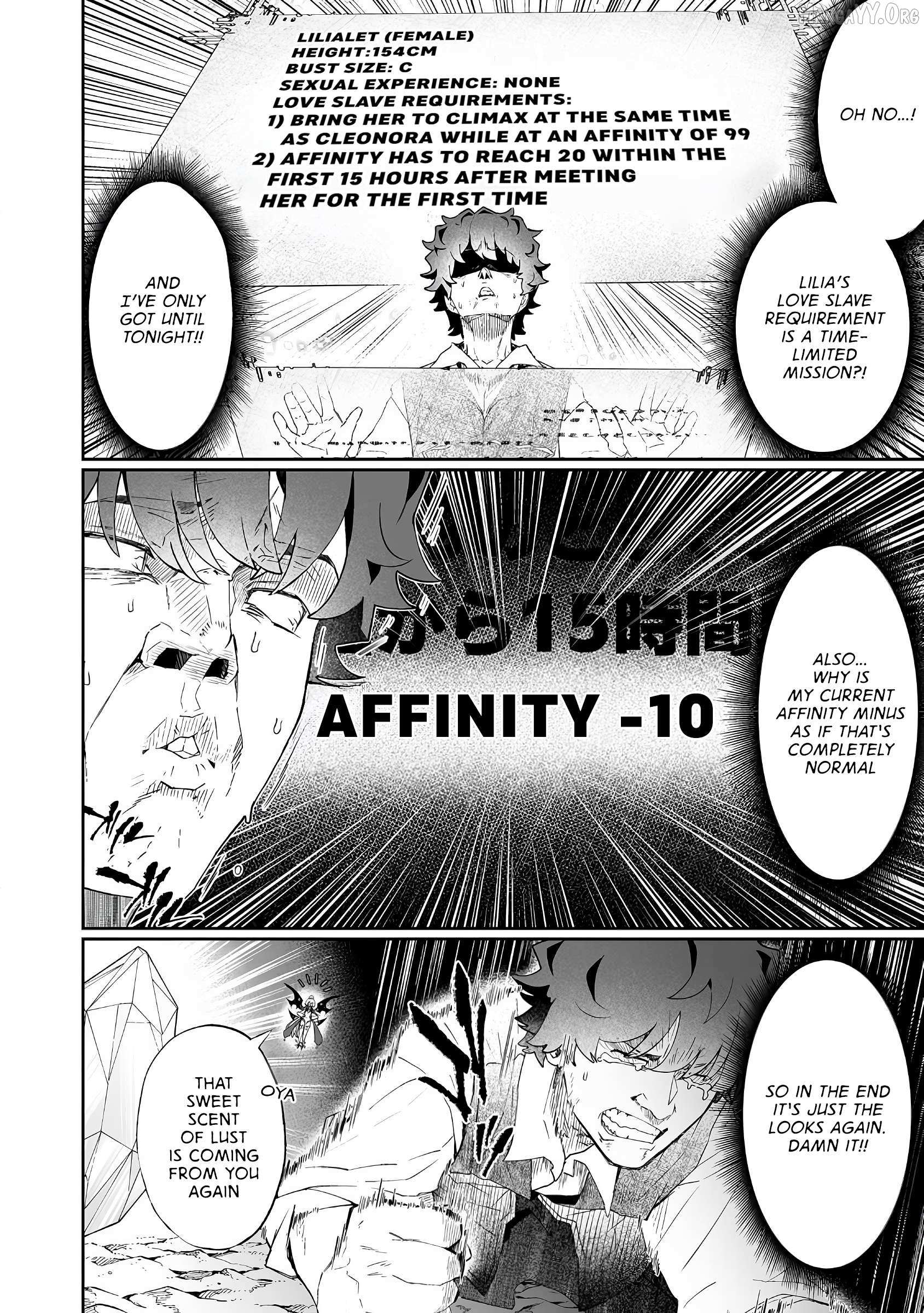 Makutsu no Ou ~Yomei Ikkagetsu no Doutei, Mahou Shoujo Harem o Kizuite Ou e Kunrinsu~ Chapter 11 page 3 - 