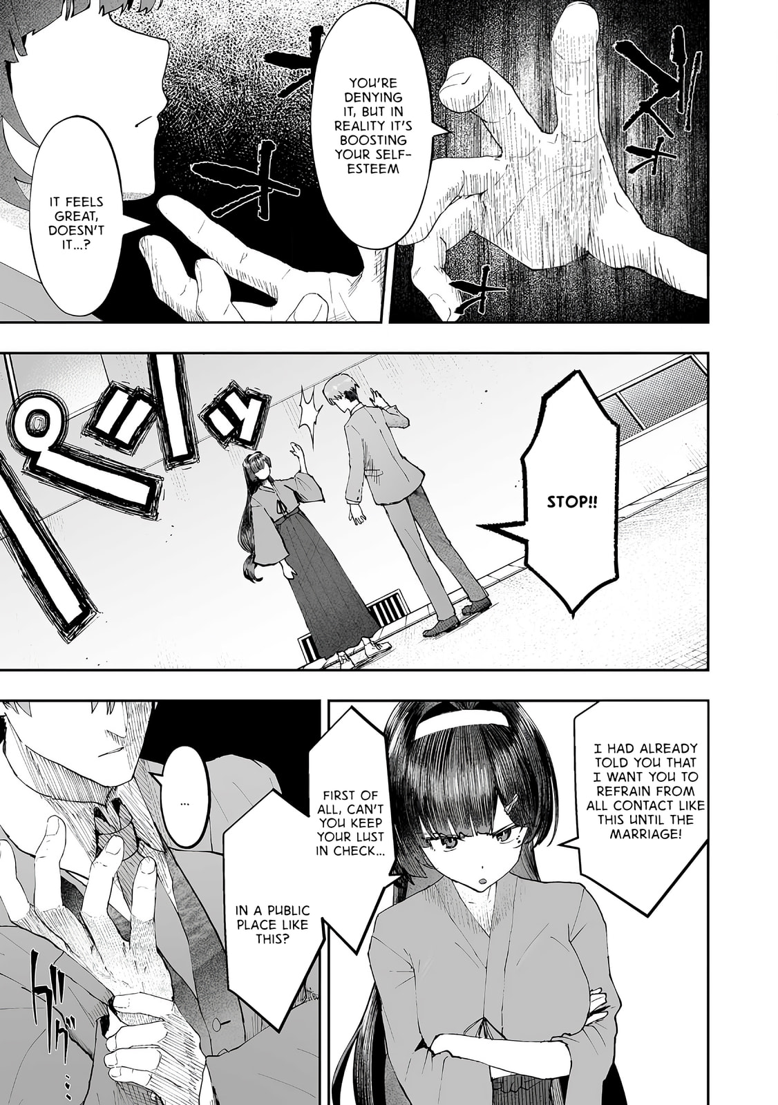 Makutsu no Ou ~Yomei Ikkagetsu no Doutei, Mahou Shoujo Harem o Kizuite Ou e Kunrinsu~ Chapter 13 page 11 - 