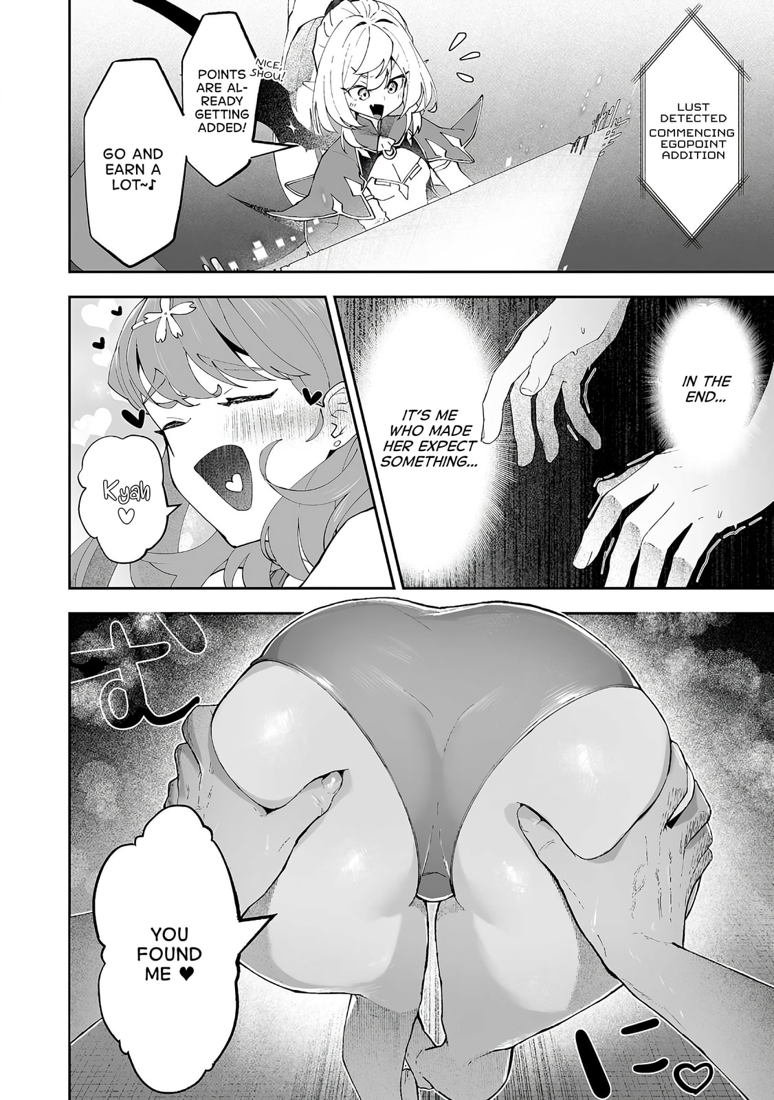 Makutsu no Ou ~Yomei Ikkagetsu no Doutei, Mahou Shoujo Harem o Kizuite Ou e Kunrinsu~ Chapter 14 page 8 - 
