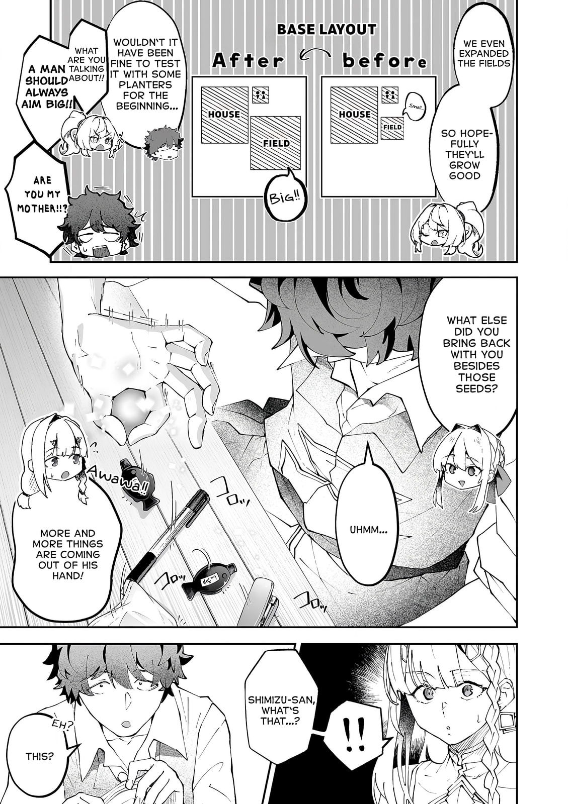 Makutsu no Ou ~Yomei Ikkagetsu no Doutei, Mahou Shoujo Harem o Kizuite Ou e Kunrinsu~ Chapter 16.1 page 7 - 