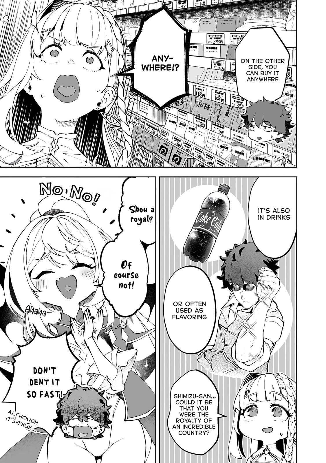 Makutsu no Ou ~Yomei Ikkagetsu no Doutei, Mahou Shoujo Harem o Kizuite Ou e Kunrinsu~ Chapter 16.1 page 9 - 