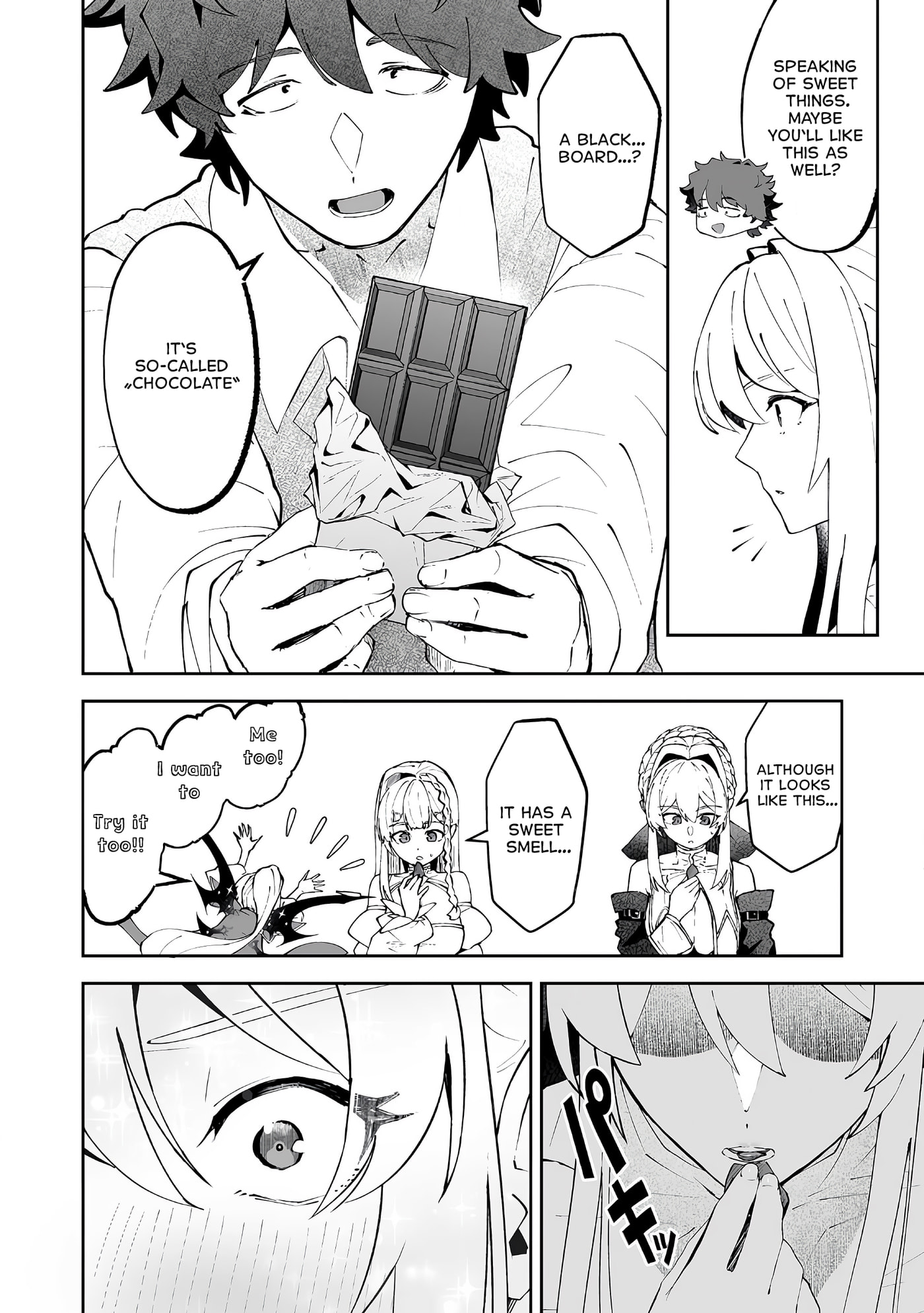 Makutsu no Ou ~Yomei Ikkagetsu no Doutei, Mahou Shoujo Harem o Kizuite Ou e Kunrinsu~ Chapter 16.2 page 1 - 