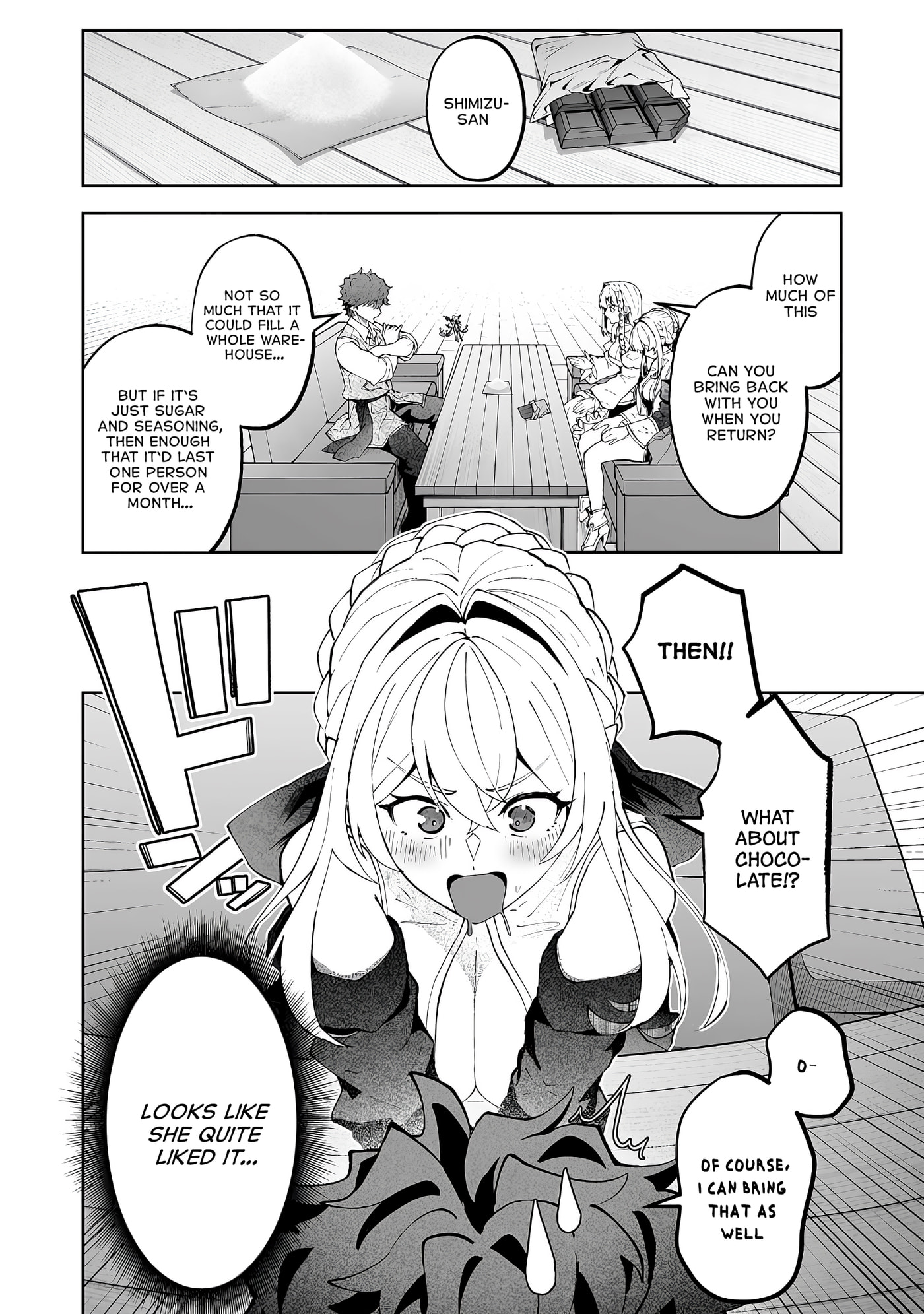Makutsu no Ou ~Yomei Ikkagetsu no Doutei, Mahou Shoujo Harem o Kizuite Ou e Kunrinsu~ Chapter 16.2 page 3 - 