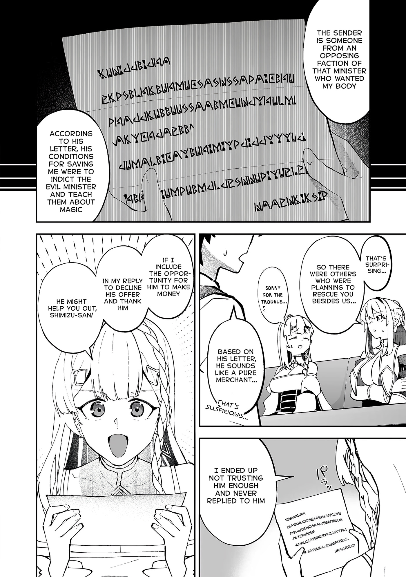 Makutsu no Ou ~Yomei Ikkagetsu no Doutei, Mahou Shoujo Harem o Kizuite Ou e Kunrinsu~ Chapter 16.2 page 9 - 