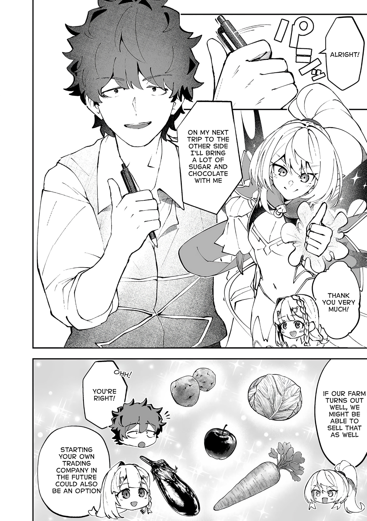 Makutsu no Ou ~Yomei Ikkagetsu no Doutei, Mahou Shoujo Harem o Kizuite Ou e Kunrinsu~ Chapter 16.3 page 1 - 