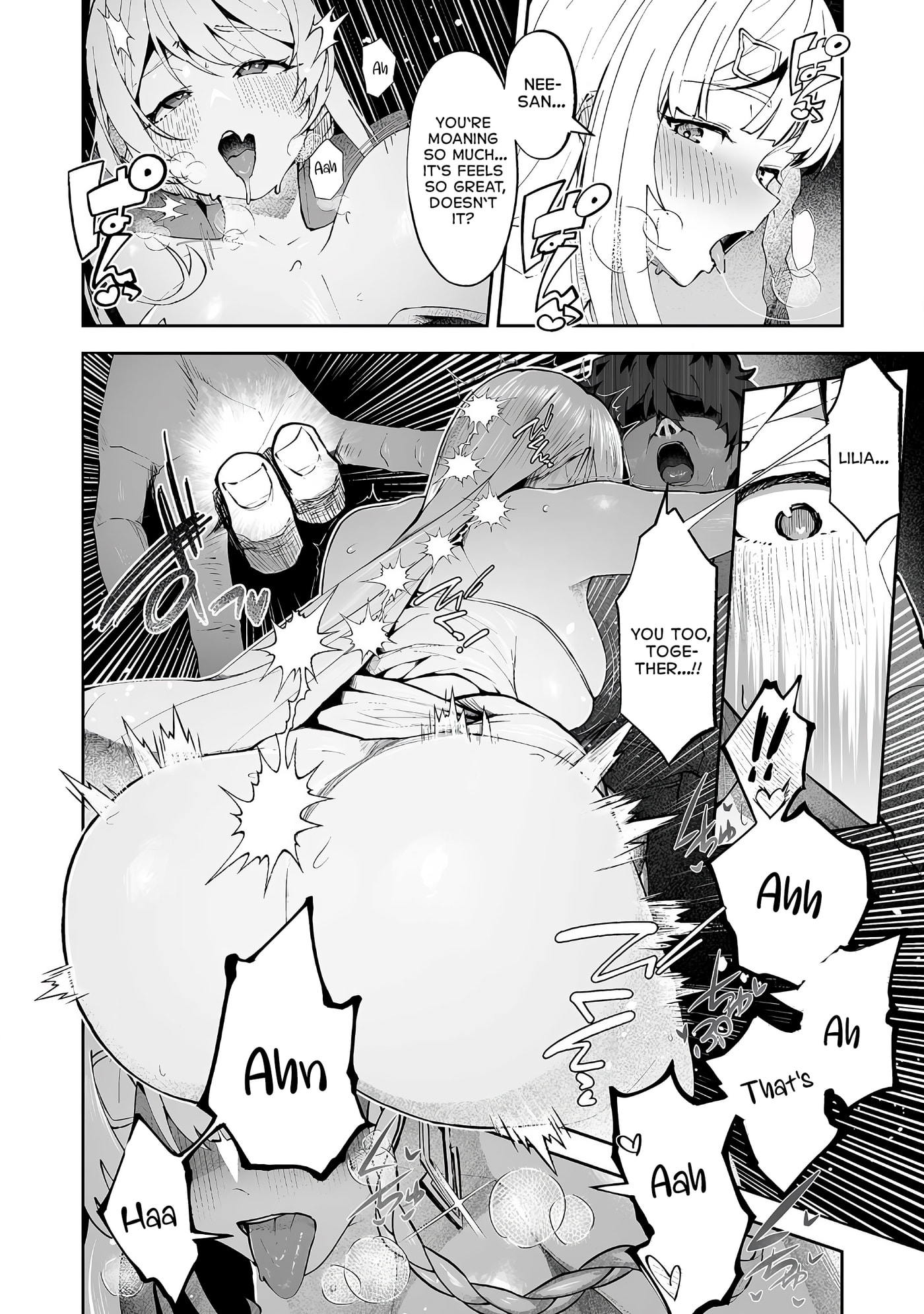 Makutsu no Ou ~Yomei Ikkagetsu no Doutei, Mahou Shoujo Harem o Kizuite Ou e Kunrinsu~ Chapter 16.3 page 9 - 
