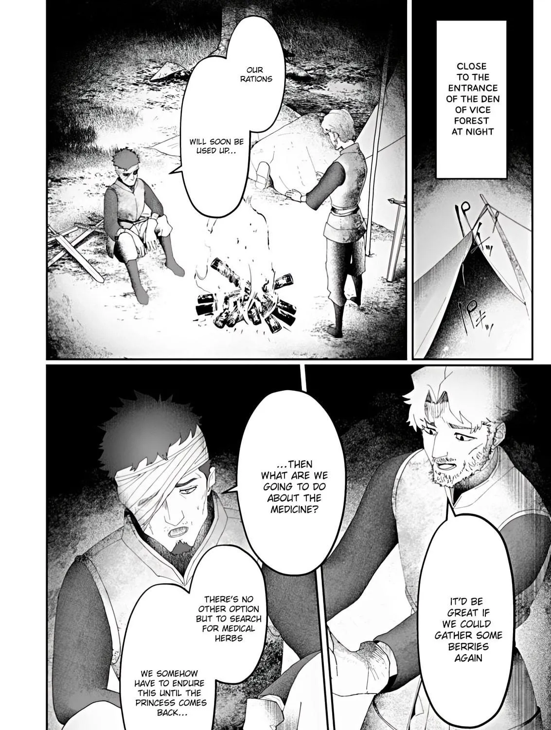 Makutsu no Ou ~Yomei Ikkagetsu no Doutei, Mahou Shoujo Harem o Kizuite Ou e Kunrinsu~ Chapter 2 page 47 - 