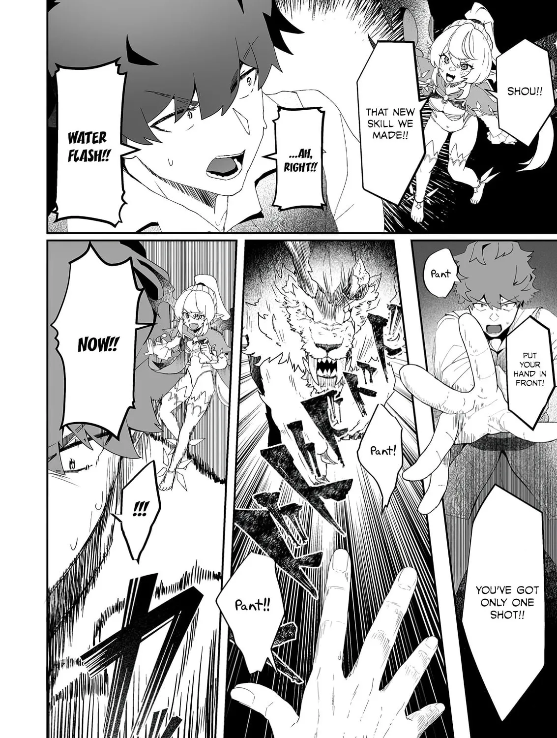 Makutsu no Ou ~Yomei Ikkagetsu no Doutei, Mahou Shoujo Harem o Kizuite Ou e Kunrinsu~ Chapter 3 page 31 - 