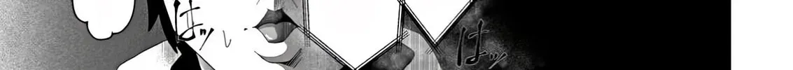 Makutsu no Ou ~Yomei Ikkagetsu no Doutei, Mahou Shoujo Harem o Kizuite Ou e Kunrinsu~ Chapter 30 page 42 - 