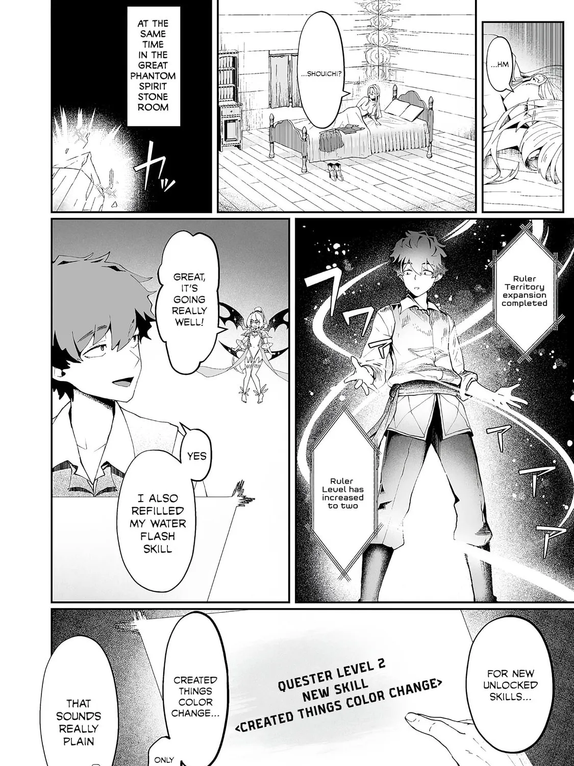 Makutsu no Ou ~Yomei Ikkagetsu no Doutei, Mahou Shoujo Harem o Kizuite Ou e Kunrinsu~ Chapter 4 page 43 - 