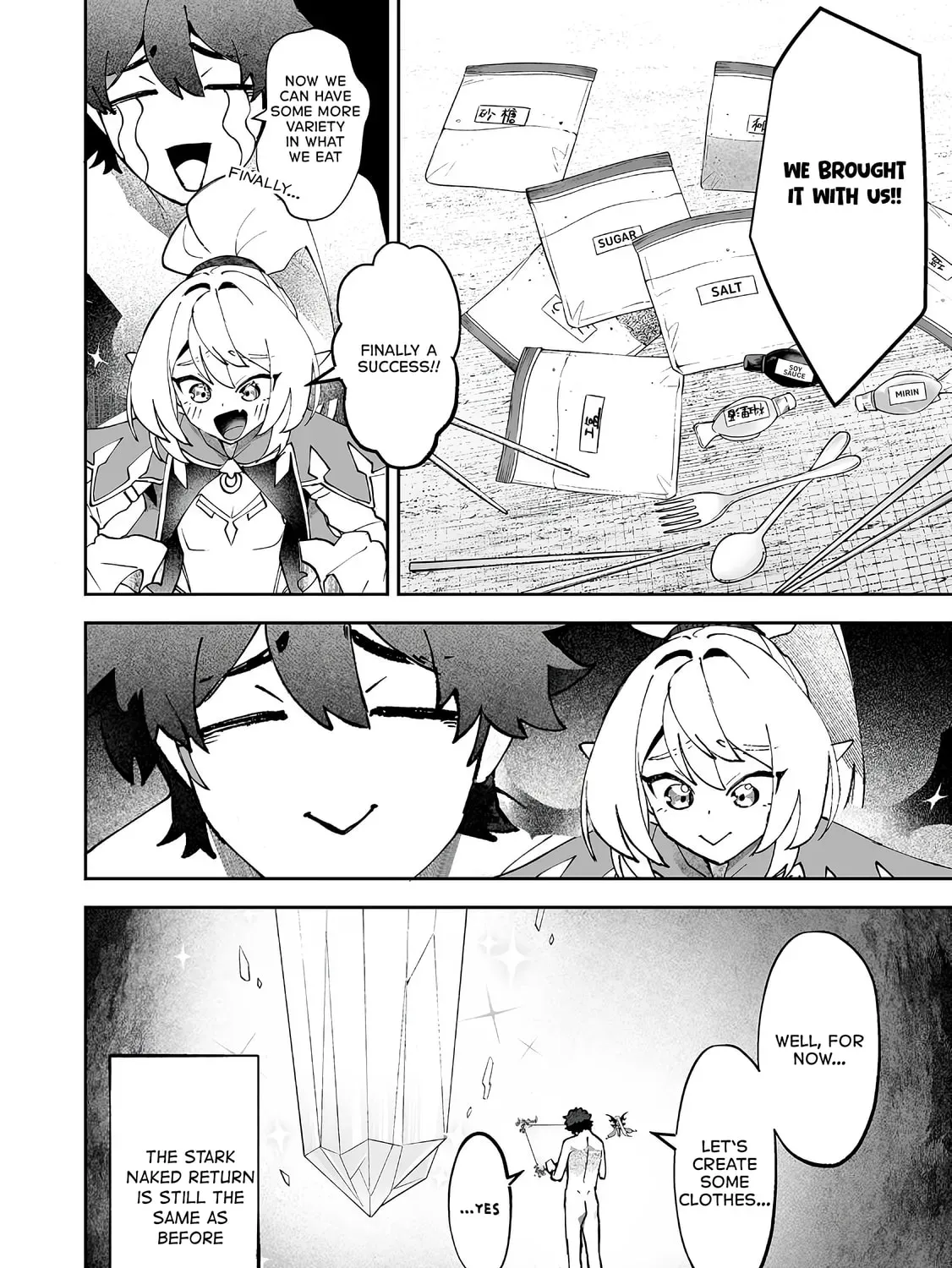 Makutsu no Ou ~Yomei Ikkagetsu no Doutei, Mahou Shoujo Harem o Kizuite Ou e Kunrinsu~ Chapter 5.1 page 71 - 