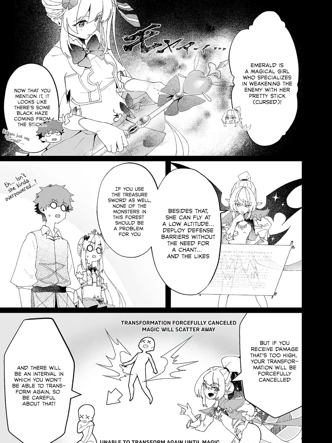 Makutsu no Ou ~Yomei Ikkagetsu no Doutei, Mahou Shoujo Harem o Kizuite Ou e Kunrinsu~ Chapter 5 page 13 - 