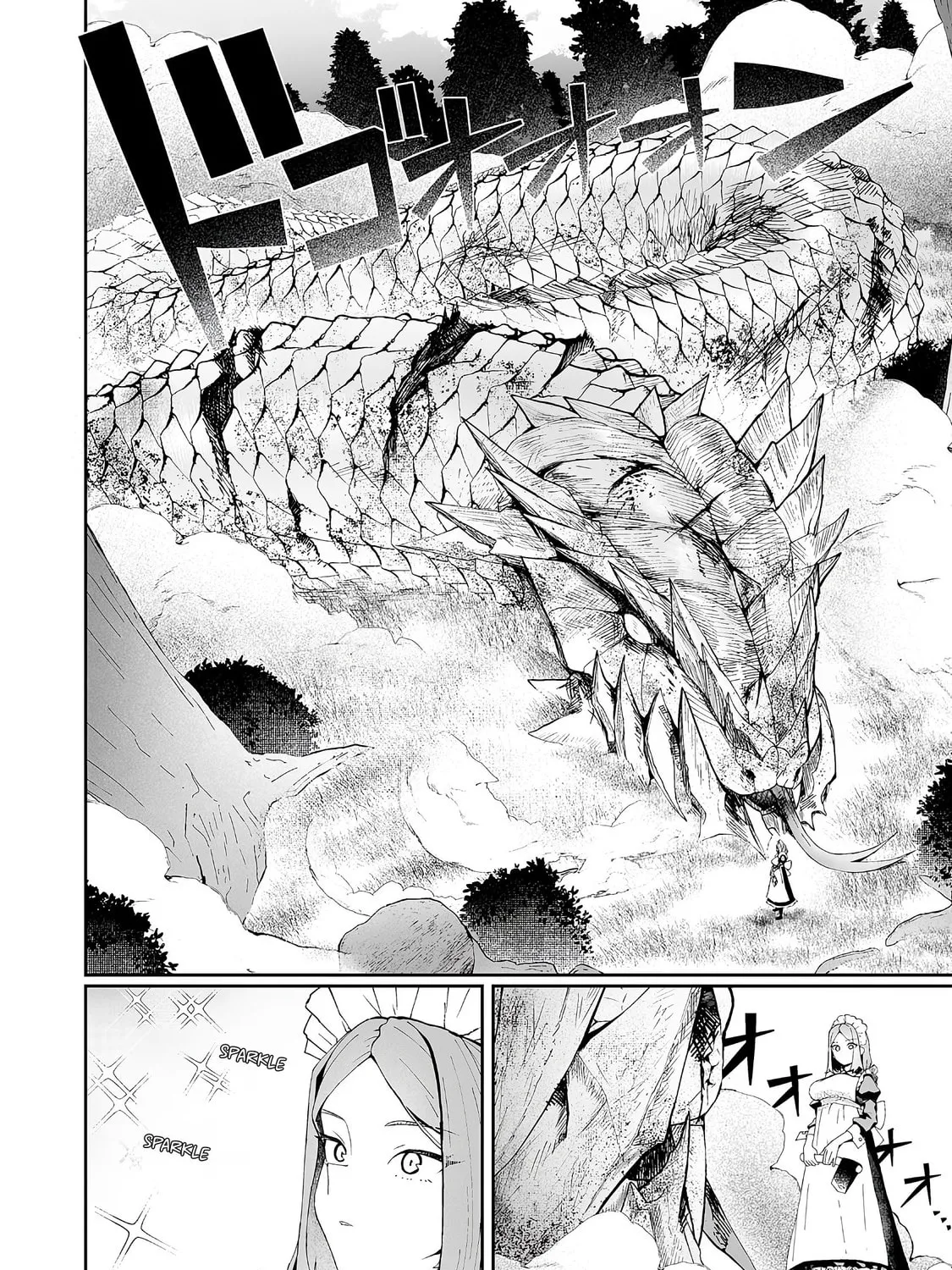 Makutsu no Ou ~Yomei Ikkagetsu no Doutei, Mahou Shoujo Harem o Kizuite Ou e Kunrinsu~ Chapter 5 page 3 - 