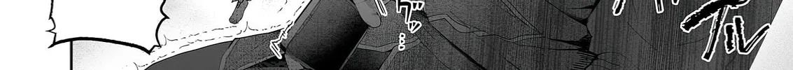 Makutsu no Ou ~Yomei Ikkagetsu no Doutei, Mahou Shoujo Harem o Kizuite Ou e Kunrinsu~ Chapter 6 page 32 - 