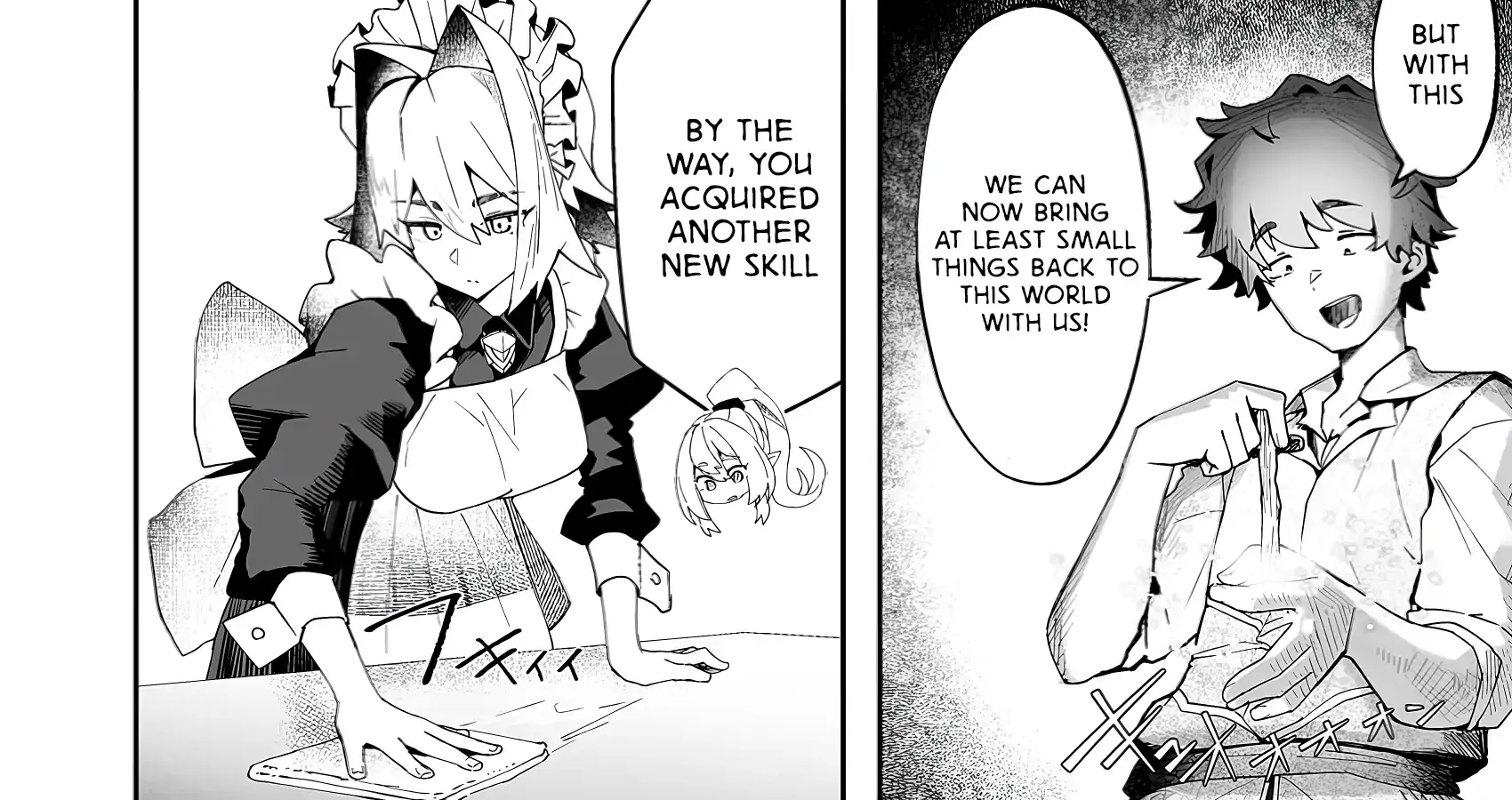 Makutsu no Ou ~Yomei Ikkagetsu no Doutei, Mahou Shoujo Harem o Kizuite Ou e Kunrinsu~ Chapter 7 page 9 - 