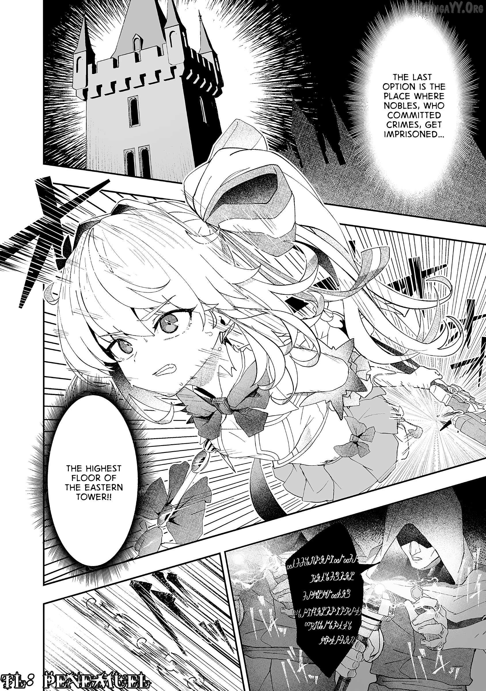 Makutsu no Ou ~Yomei Ikkagetsu no Doutei, Mahou Shoujo Harem o Kizuite Ou e Kunrinsu~ Chapter 9 page 13 - 