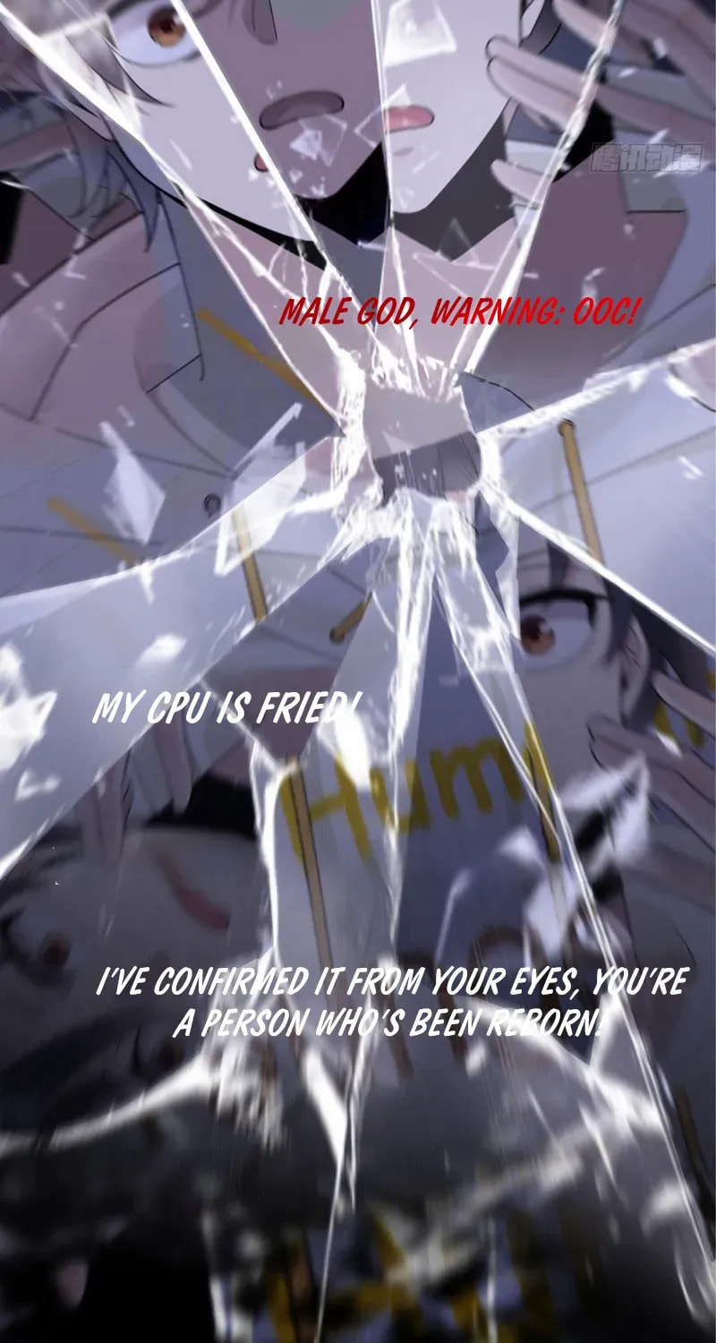 Male God, Your Persona Has Collapsed! Chapter 0 page 11 - 