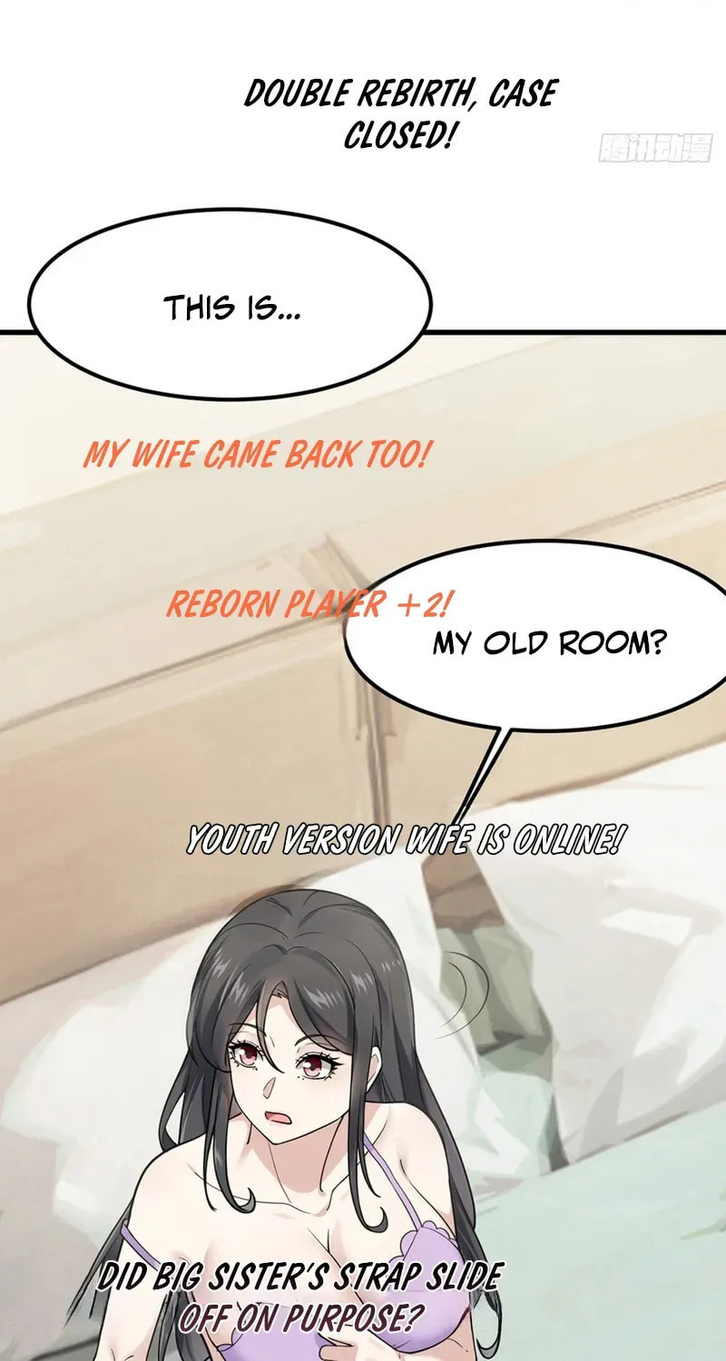 Male God, Your Persona Has Collapsed! Chapter 0 page 15 - 