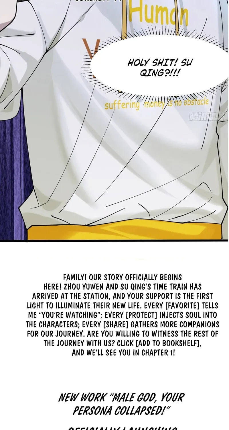 Male God, Your Persona Has Collapsed! Chapter 0 page 20 - 