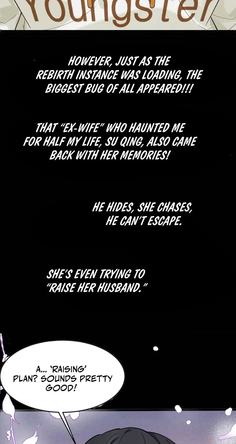 Male God, Your Persona Has Collapsed! Chapter 0 page 4 - 