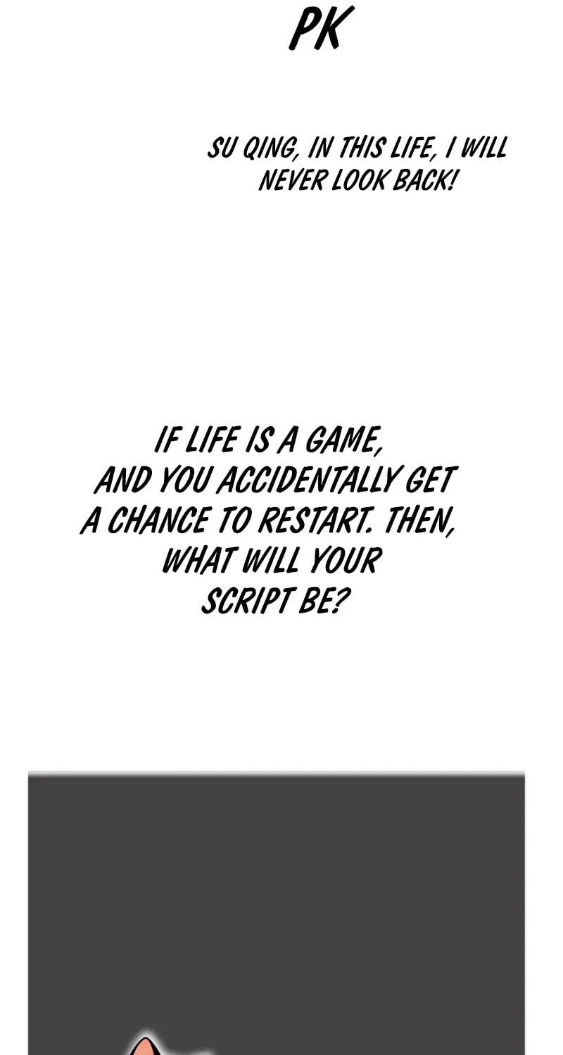 Male God, Your Persona Has Collapsed! Chapter 0 page 7 - 