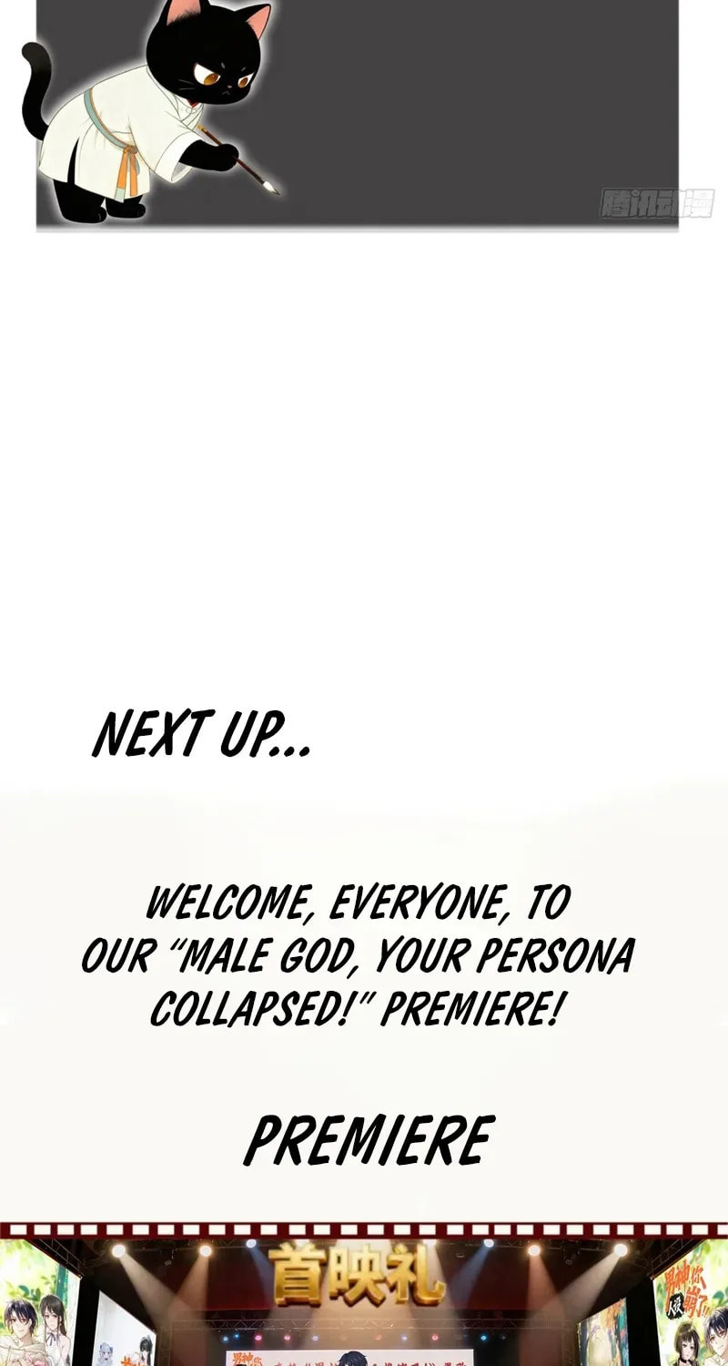 Male God, Your Persona Has Collapsed! Chapter 0 page 8 - 