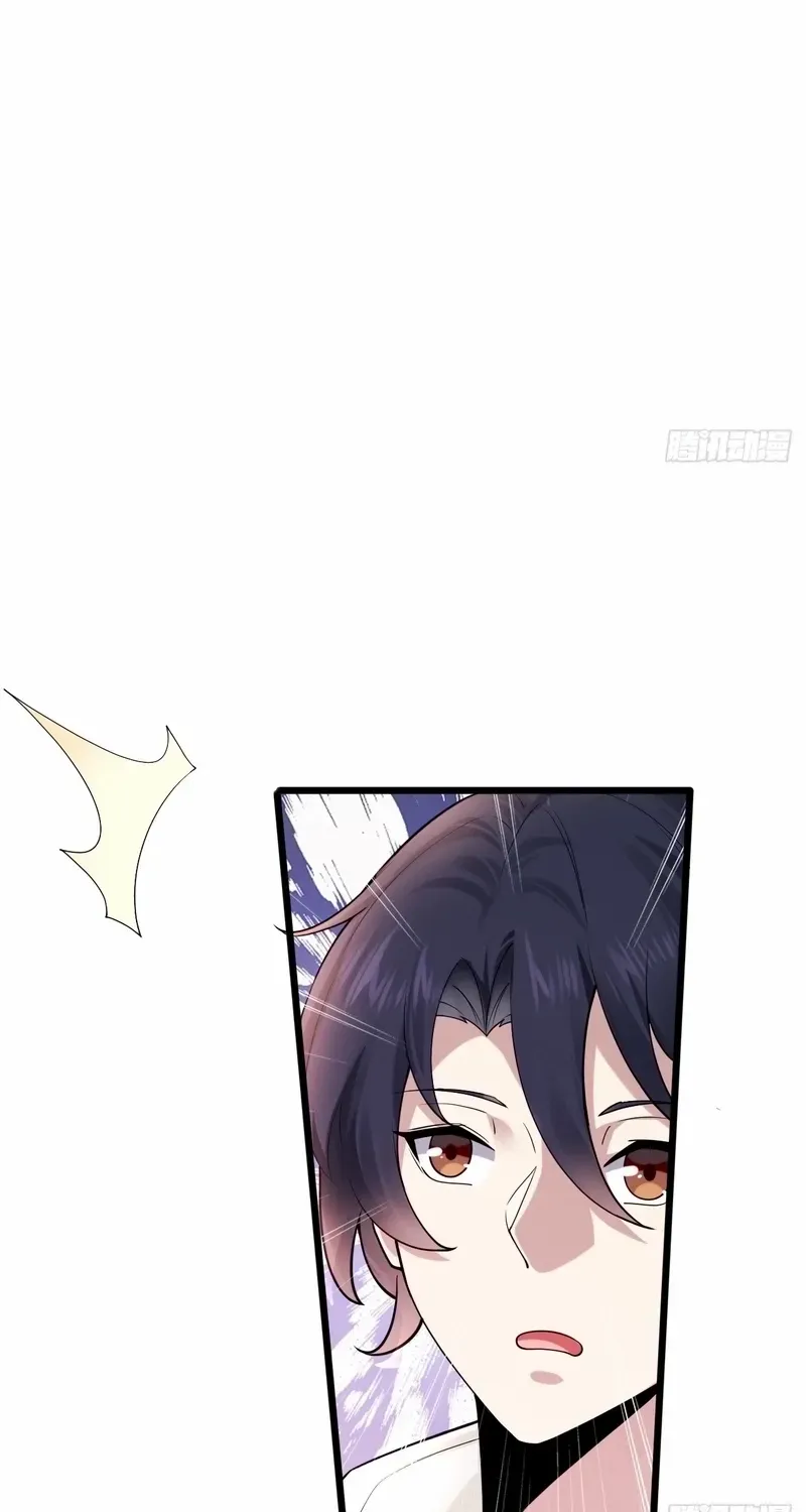 Male God, Your Persona Has Collapsed! Chapter 1 page 14 - 