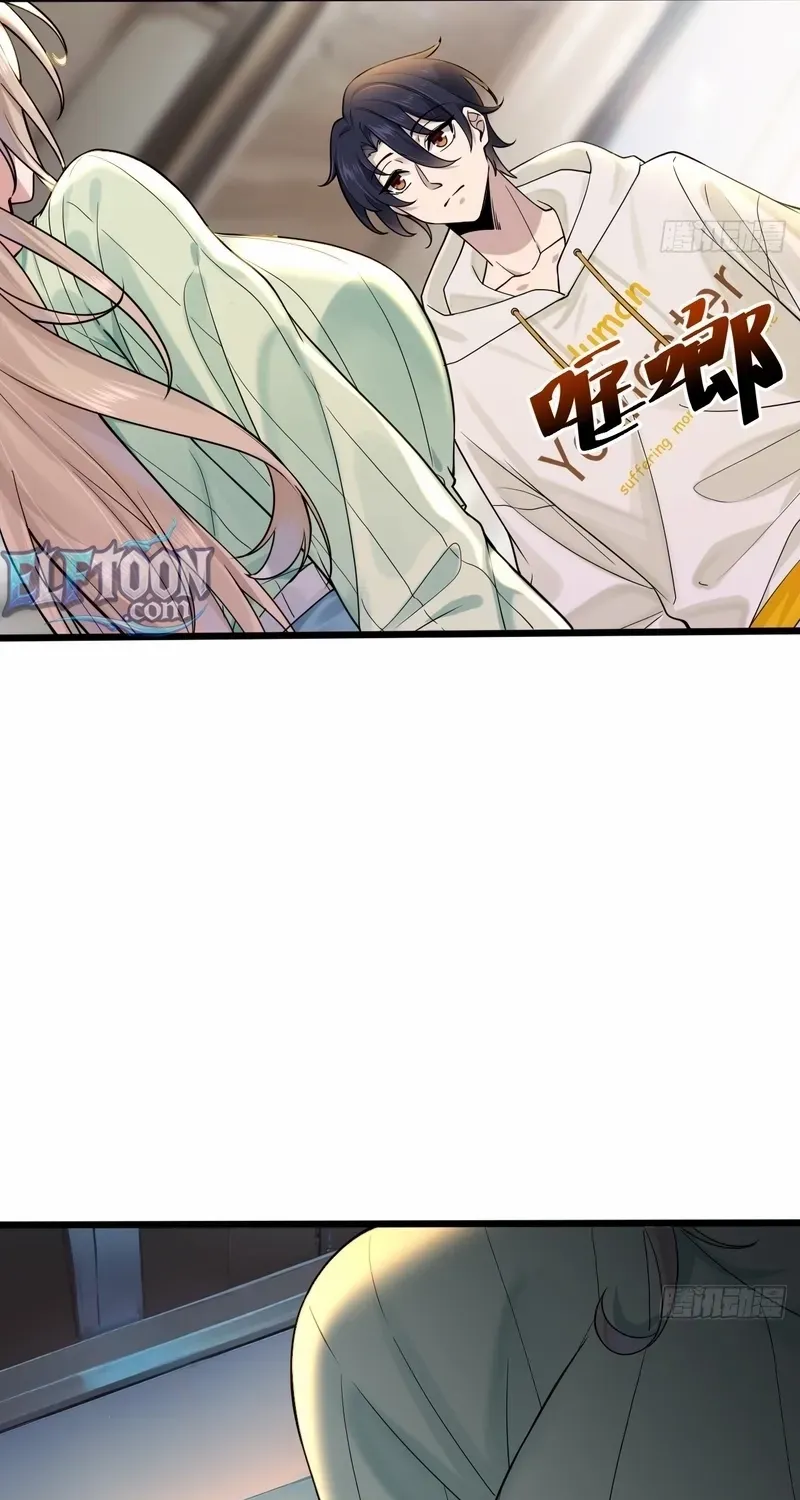 Male God, Your Persona Has Collapsed! Chapter 1 page 17 - 
