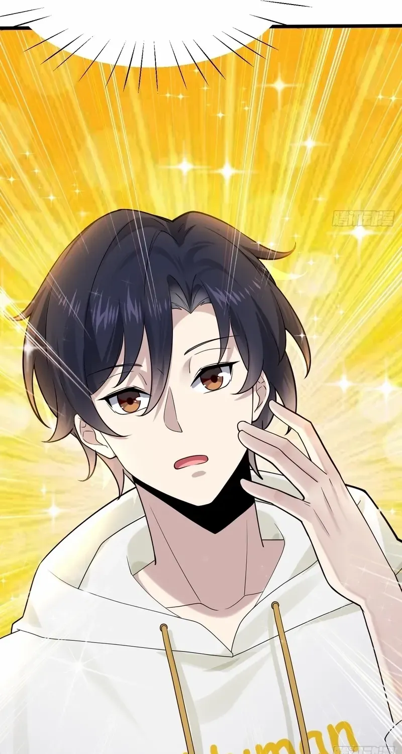 Male God, Your Persona Has Collapsed! Chapter 1 page 19 - 