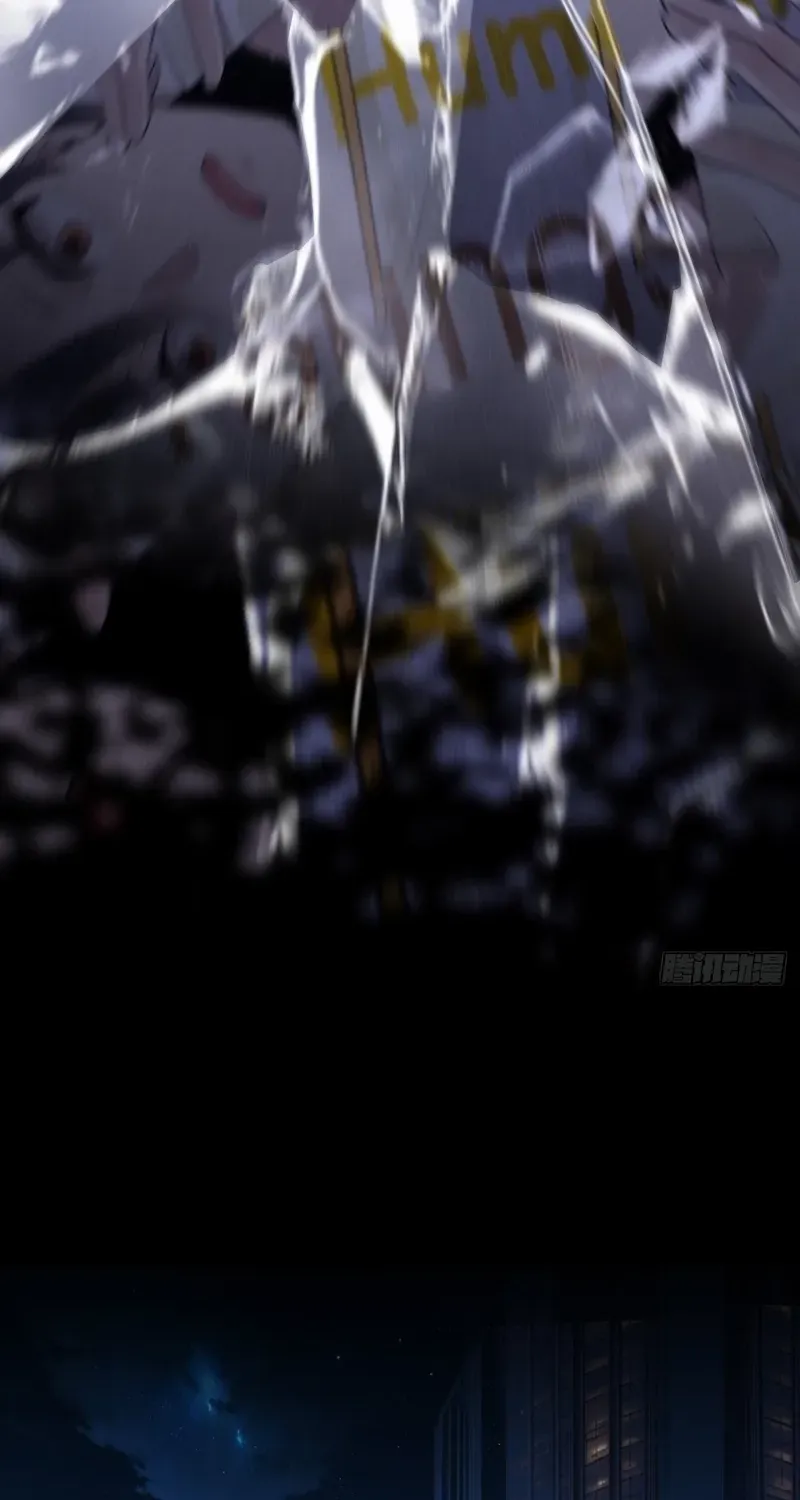 Male God, Your Persona Has Collapsed! Chapter 1 page 22 - 