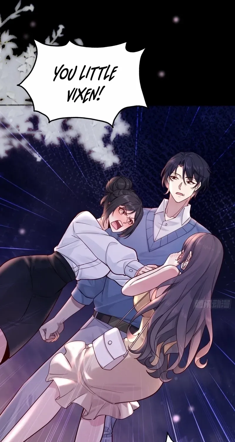 Male God, Your Persona Has Collapsed! Chapter 1 page 33 - 