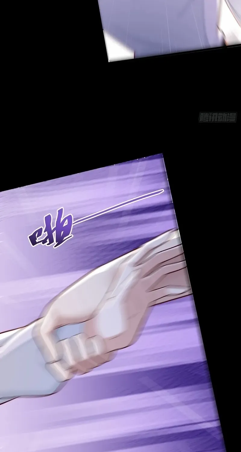 Male God, Your Persona Has Collapsed! Chapter 1 page 38 - 