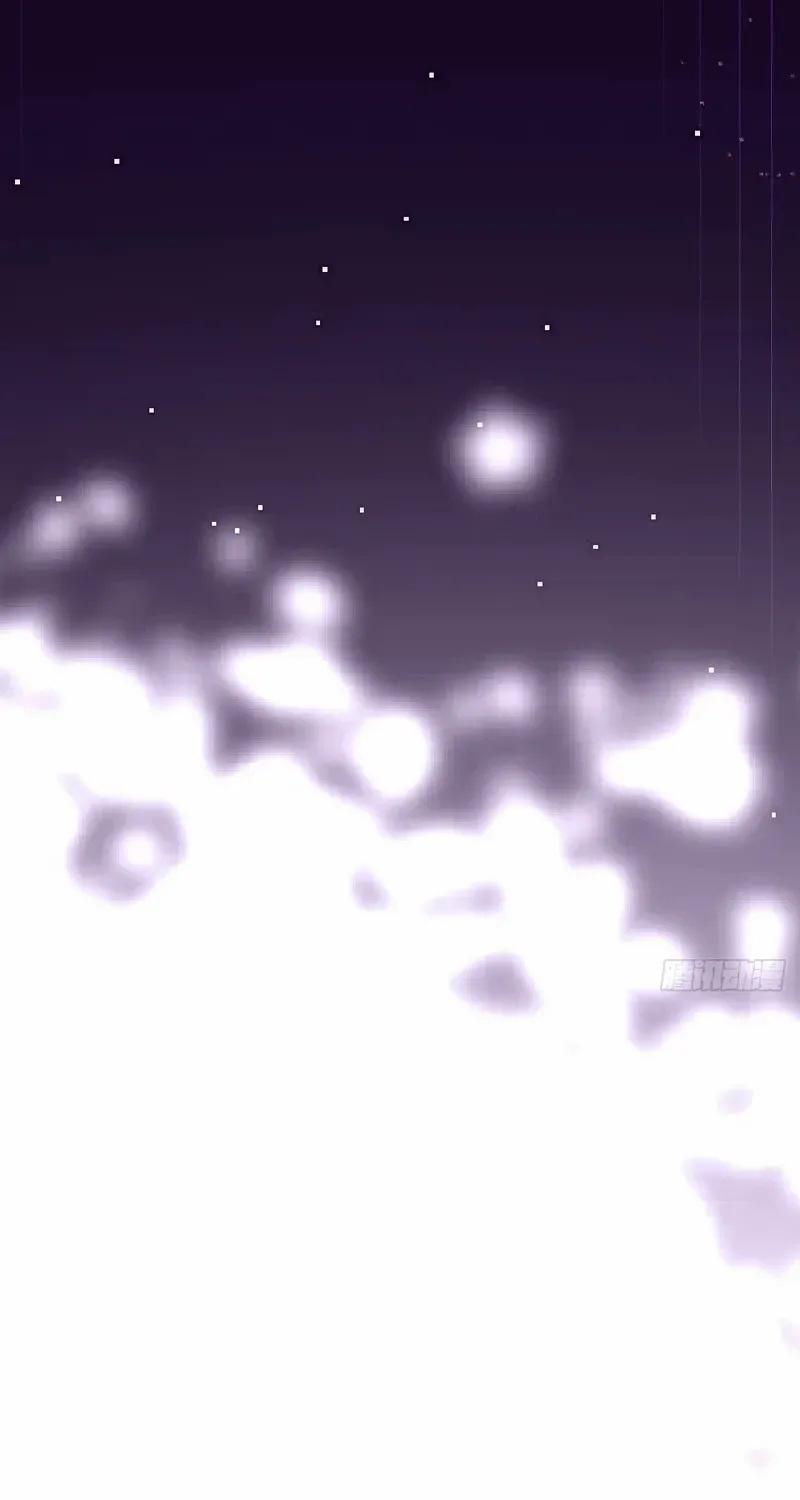 Male God, Your Persona Has Collapsed! Chapter 1 page 43 - 