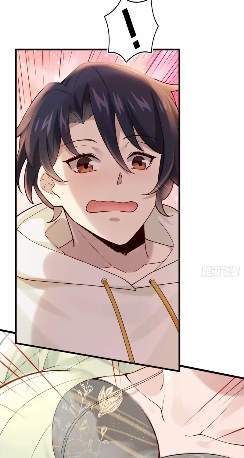 Male God, Your Persona Has Collapsed! Chapter 1 page 52 - 