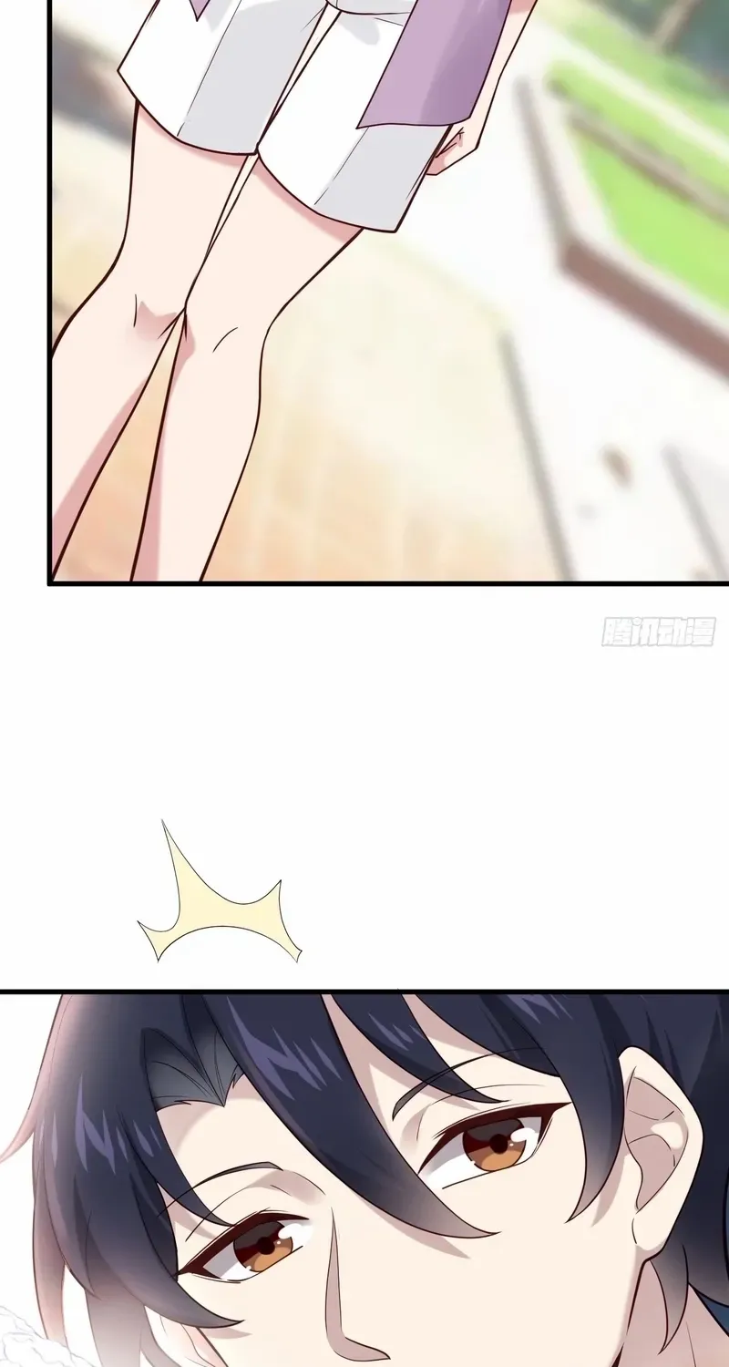 Male God, Your Persona Has Collapsed! Chapter 1 page 67 - 