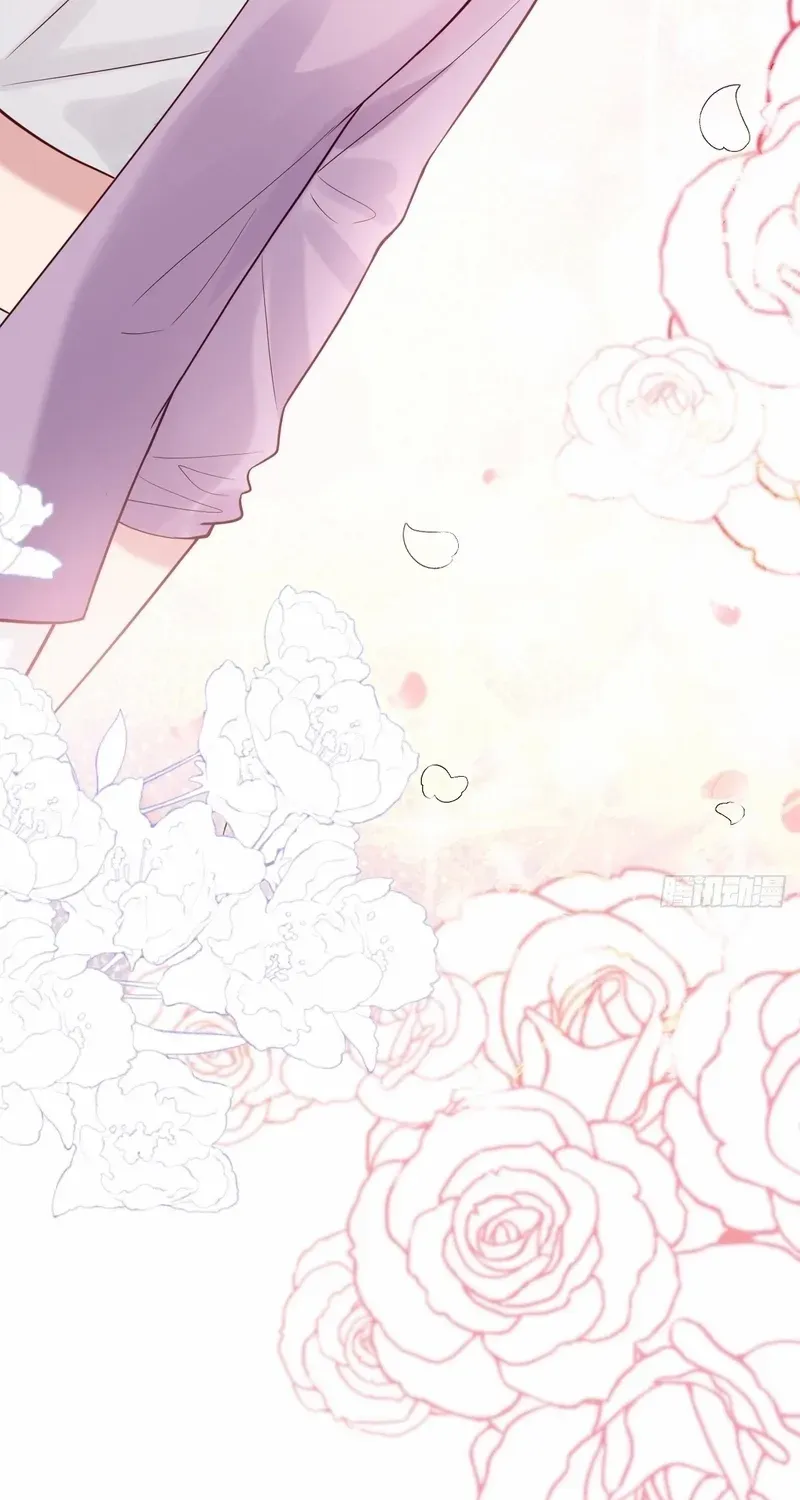 Male God, Your Persona Has Collapsed! Chapter 1 page 69 - 