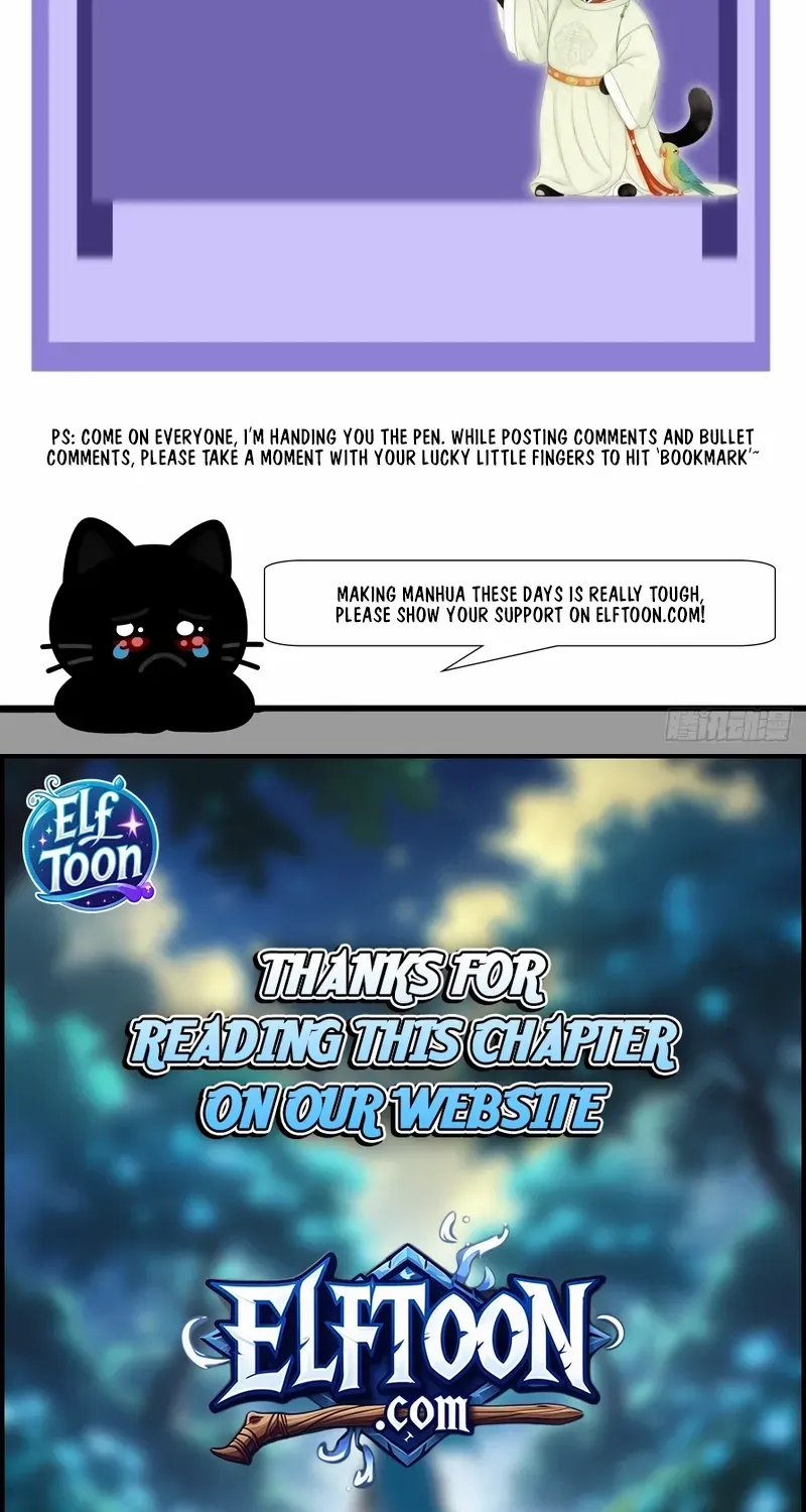 Male God, Your Persona Has Collapsed! Chapter 1 page 82 - 