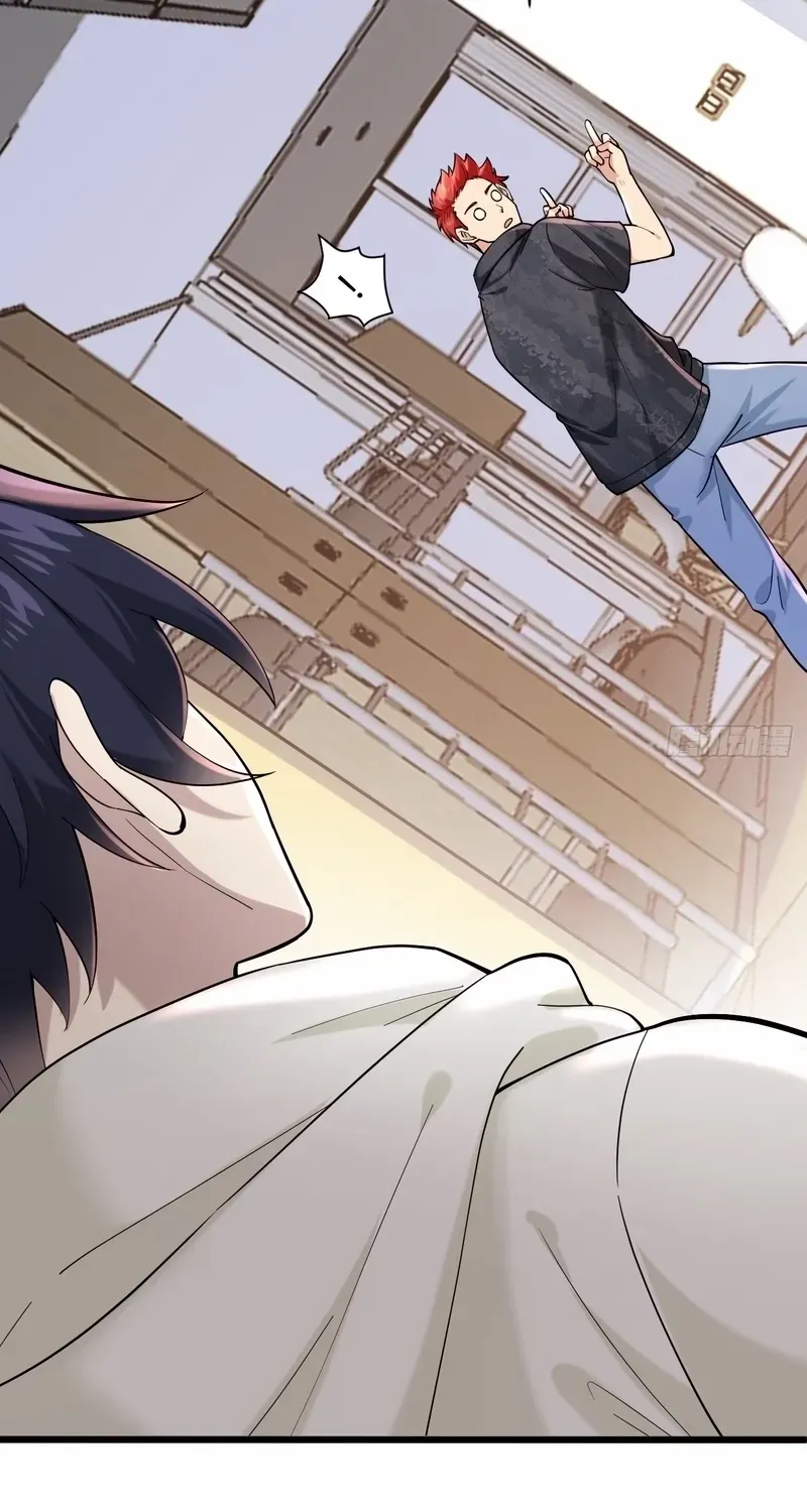 Male God, Your Persona Has Collapsed! Chapter 2 page 20 - 